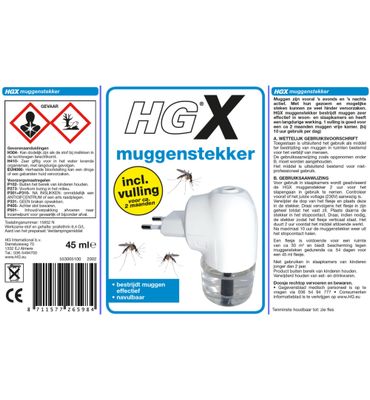 HG X muggenstekker (1st) 1st
