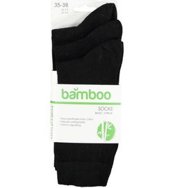 Bamboo Bamboo Bamboe sokken 3-pack zwart 43-46 (3paar)