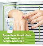 Bepanthen Handcreme (50ml) 50ml thumb