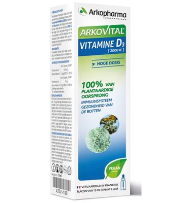 Arkovital Vitamine D3 2000IE vegan (15ml) 15ml