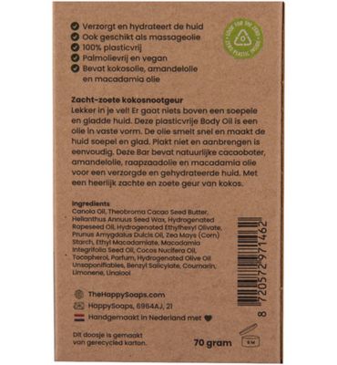 Happysoaps Body oil bar coco nuts (70g) 70g