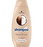 Schwarzkopf Shampoo repair & care (400ml) 400ml thumb