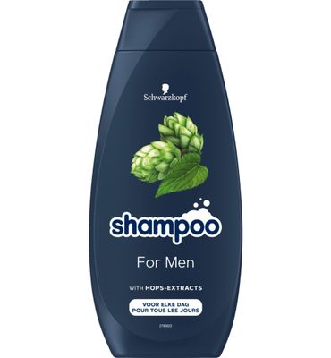 Schwarzkopf Shampoo for men (400ml) 400ml