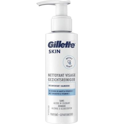 Gillette Skin ultra sensitive facewash (140ml) 140ml