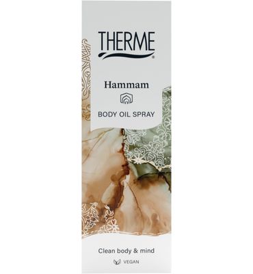 Therme Hammam body oil spray (125ml) 125ml