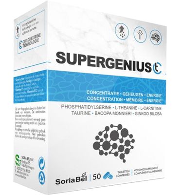Soria Supergenius CT (20tb) 20tb