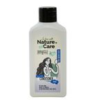 Natures Best Conditioner glans (250ml) 250ml thumb