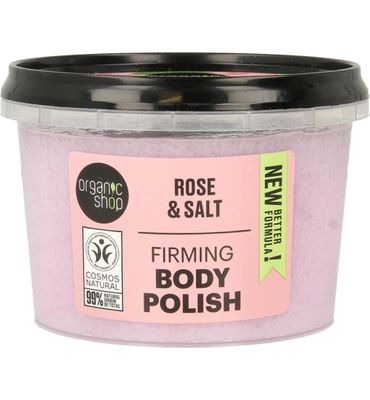 Organic Shop Body polish pearl rose (250ml) 250ml