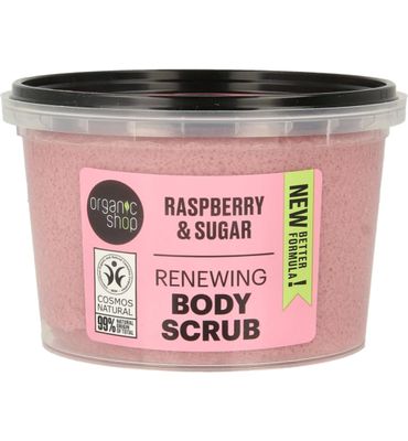 Organic Shop Body scrub raspberry cream (250ml) 250ml