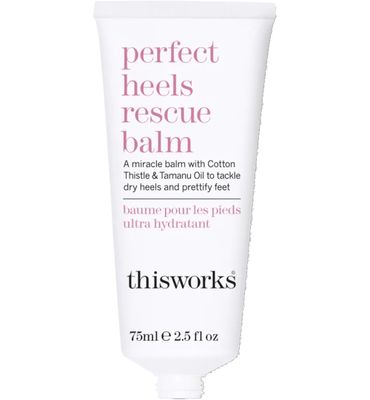 This Works Perfect heels rescue balm (75ml) 75ml