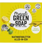 Marcel's Green Soap Vaatwastabletten Grapefruit & Limoen all-in-one (25st) 25st thumb