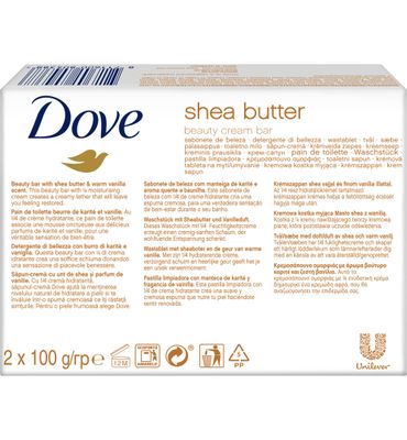 Dove Zeep shea butter (100g) 100g