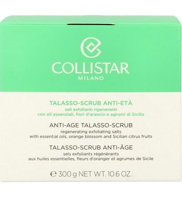 Collistar Anti age talasso scrub (300g) 300g