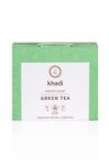 Khadi Groene thee zeep (100g) 100g thumb