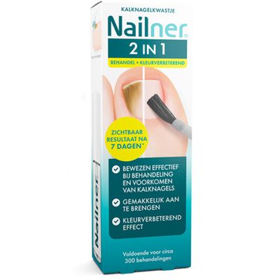 Nailner 2-in-1 brush (5ml) 5ml
