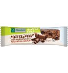 Damhert Mueslireep chocolade glutenvrij (30g) 30g thumb