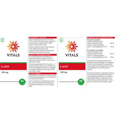 Vitals 5-HTP 100 mg (60vc) 60vc