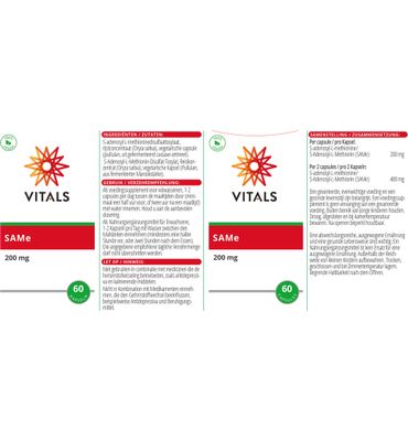 Vitals SAME 200 mg (60vc) 60vc