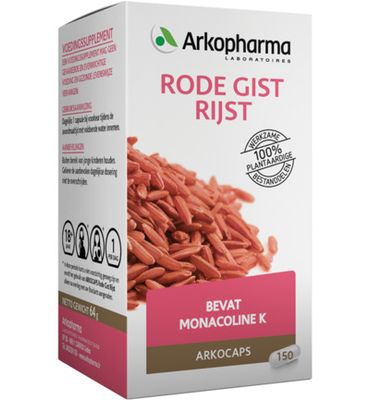 Arkocaps Rode gist rijst (150ca) 150ca