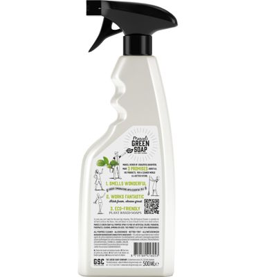 Marcel's Green Soap Allesreiniger spray basilicum & vertivert gras (500ml) 500ml