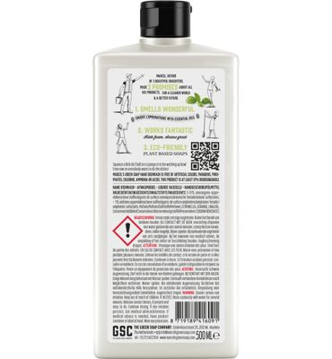 Marcel's Green Soap Afwasmiddel basilicum & vertivert gras (500ml) 500ml