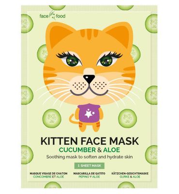 Montagne Jeunesse Kitten sheet face mask cucumber & aloe (1st) 1st
