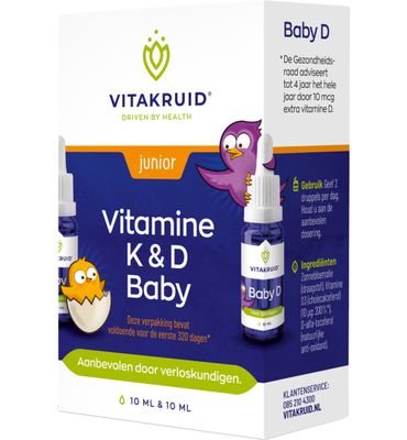 Vitakruid Vitamine K & D baby druppels 10ml (2x10ml) 2x10ml