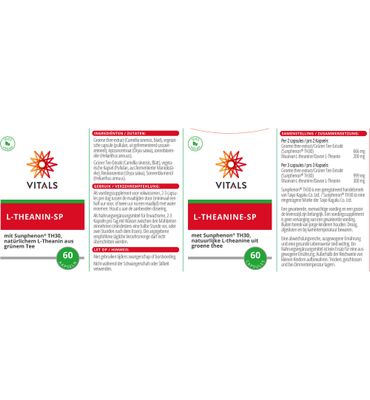 Vitals L-Theanine SP 100 mg (60ca) (60ca) 60ca