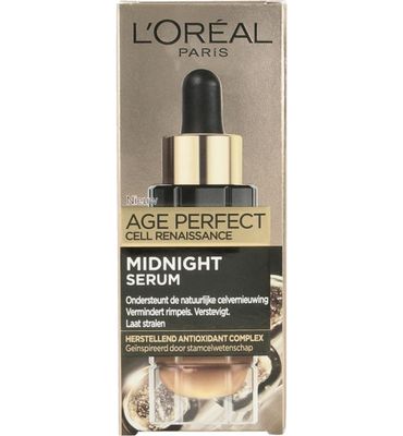 L'Oréal Paris Age perfect cell renaissance midnight serum (30ml) 30ml