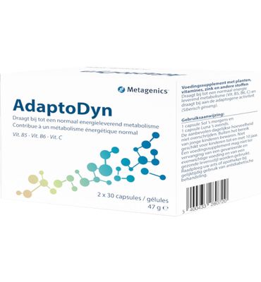 Metagenics Adaptodyn (60ca) 60ca