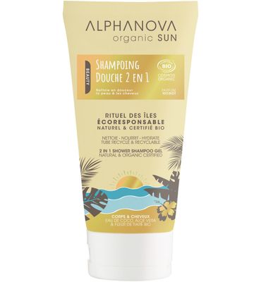 Alphanova Sun Shower & shampoo 2-in-1 (150ml) 150ml