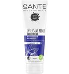 Sante Intensive repair hand cream (75ml) 75ml thumb