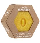 Ben & Anna Love soap shower & shampoo oriental magic (60g) 60g thumb