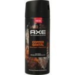 Axe Deodorant bodyspray kenobi cop per santal (150ml) 150ml thumb