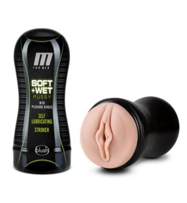 M For Men M for Men - Soft and Wet Masturbator Self Lubricating - Ribb (1ST) 1ST