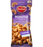 Nutisal Enjoy cashew (60g) 60g thumb