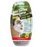Purederm Men Green Tea Mask (15ml) 15ml thumb