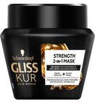 Gliss Kur Treatment ultimate repair jar (300ml) 300ml thumb