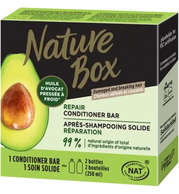 Nature Box Bar avocado conditioner (80g) 80g