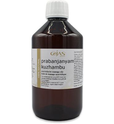 Ojas Prabanjanyam kuzhambu (150ml) 150ml