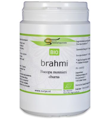 Surya Bio Brahmi churna (Bacopa monnieri) (70gram) 70gram