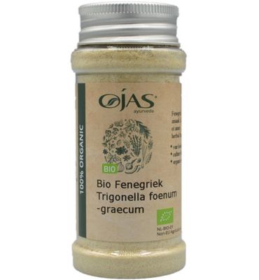 Surya Bio Fenegriek Trigonella foenum-graecum (50gram) 50gram