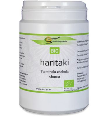 Surya Bio Haritaki churna (Terminala chebula) (100gram) 100gram