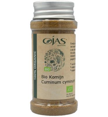 Surya Bio Komijn Cuminum cyminum (100gram) 100gram