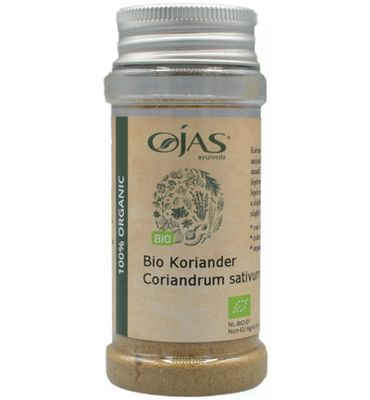 Surya Bio Koriander (Coriandrum sativum) (90gram) 90gram