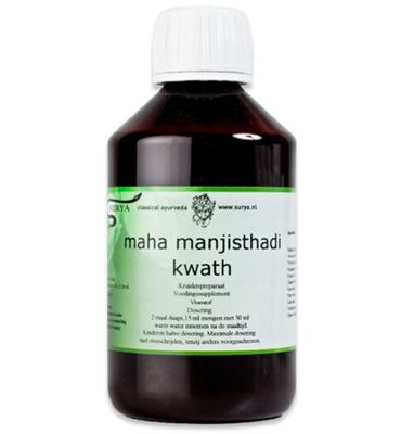 Surya Maha Manjisthadi kwath (250ml) 250ml