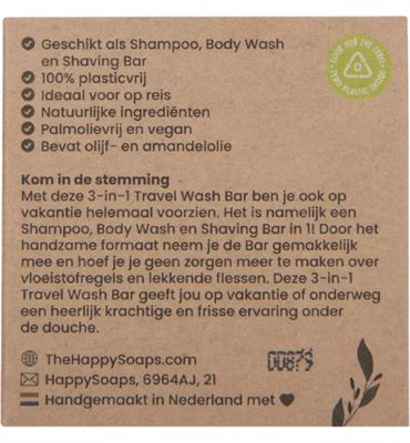 Happysoaps 3-in-1 Travel wash sweet (40g) 40g