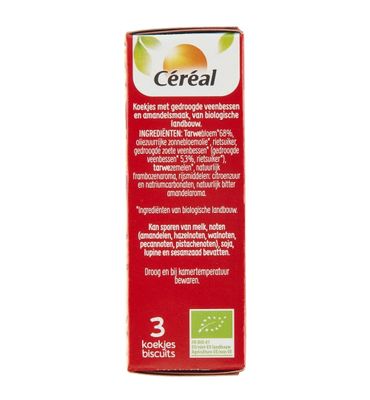 Céréal Pockets Healthy BIO Lovely cranberry (33g) 33g