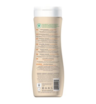 Attitude Super Leaves Shampoo volume & glans (473ml) 473ml