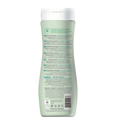 Attitude Super Leaves Shampoo voedend & versterkend (473ml) 473ml